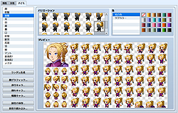 画像ギャラリー No.004のサムネイル画像 / ツクールシリーズの総合サイト「ツクール公式ストア」が本日オープン。「RPGツクールMV」は価格改定，公式素材集の国内販売もスタート