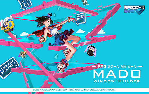 画像ギャラリー No.002のサムネイル画像 / 「RPGツクールMV」専用オリジナルゲームウインドウ制作ツール「MADO -WINDOW BUILDER-」が本日発売。「SAKAN」とのバンドル版も