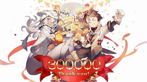 画像ギャラリー No.002のサムネイル画像 / 「RPGツクールMV」関連商品が最大70％オフに。壁紙とキャラジェネ素材をプレゼント