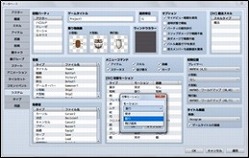 画像ギャラリー No.003のサムネイル画像 / Steamで「RPGツクールMV」や「アクションゲームツクールMV」などツクール関連商品がセール価格に。全機能無料のフリープレイも実施中