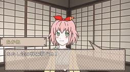 画像ギャラリー No.001のサムネイル画像 / モノノケを口寄せ・育成するRPG「モノノケ浪漫育成記」がRPGアツマールで配信