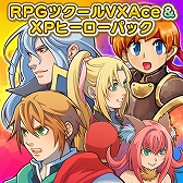 画像ギャラリー No.006のサムネイル画像 / PC版「RPGツクールMV」,販売本数40万本突破&発売4周年を記念した無料ツールの配布とセールがスタート