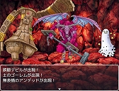 画像ギャラリー No.014のサムネイル画像 / PC版「RPGツクールMV」,販売本数40万本突破&発売4周年を記念した無料ツールの配布とセールがスタート