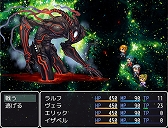 画像ギャラリー No.015のサムネイル画像 / PC版「RPGツクールMV」,販売本数40万本突破&発売4周年を記念した無料ツールの配布とセールがスタート