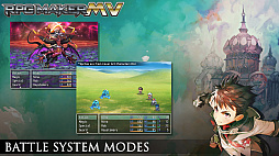 画像ギャラリー No.006のサムネイル画像 / PC版「RPGツクールMV」の期間限定無料プレイがSteamで本日スタート。RPG Makerシリーズのセールも実施中