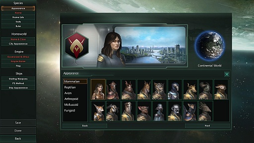 画像ギャラリー No.001のサムネイル画像 / パラドゲーがついに宇宙進出。「Stellaris」がなぜ,ファンから大きな支持を受けたのかを探ってみた