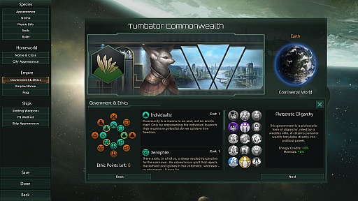 画像ギャラリー No.006のサムネイル画像 / パラドゲーがついに宇宙進出。「Stellaris」がなぜ,ファンから大きな支持を受けたのかを探ってみた