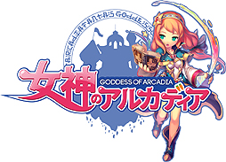 画像ギャラリー No.014のサムネイル画像 / UtoPlanetがPC用新作MMORPG「女神のアルカディア」を発表。女神達との冒険や，釣り/畑仕事などの生活を楽しめるタイトル