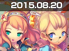 MMORPG「女神のアルカディア」のオープンβテストが本日スタート。テスト終了日の8月24日より正式サービスへ