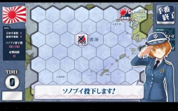 画像ギャラリー No.007のサムネイル画像 / 「しまにょ艦隊」のAndroid版が配信開始。「総統指令」は10月16日にアップデート