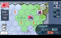 画像ギャラリー No.012のサムネイル画像 / 「しまにょ艦隊」のAndroid版が配信開始。「総統指令」は10月16日にアップデート
