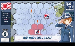 画像ギャラリー No.013のサムネイル画像 / 「しまにょ艦隊」のAndroid版が配信開始。「総統指令」は10月16日にアップデート
