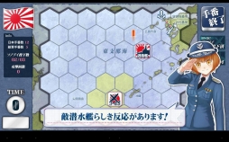 しまにょ艦隊