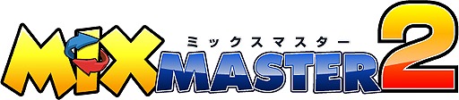 画像ギャラリー No.001のサムネイル画像 / PC用MMORPG「MIXMASTER2」の正式サービスが本日スタート。仲間モンスターをミックス（合成）して育てる育成ゲーム