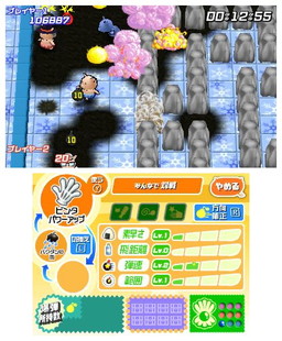 画像ギャラリー No.002のサムネイル画像 / ジャレコ「ぶたさん」のリメイク作，3DS「たたかえ ぶたさん」が8月19日配信