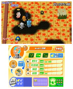 画像ギャラリー No.004のサムネイル画像 / ジャレコ「ぶたさん」のリメイク作，3DS「たたかえ ぶたさん」が8月19日配信
