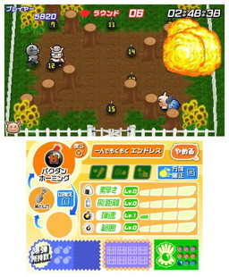 画像ギャラリー No.005のサムネイル画像 / ジャレコ「ぶたさん」のリメイク作，3DS「たたかえ ぶたさん」が8月19日配信