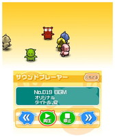 画像ギャラリー No.014のサムネイル画像 / ジャレコ「ぶたさん」のリメイク作，3DS「たたかえ ぶたさん」が8月19日配信