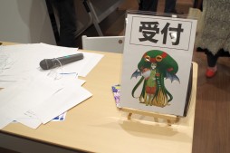 画像ギャラリー No.002のサムネイル画像 / “神話災害”に立ち向かうTRPG風リアル謎解き。「リアル冒険ゲーム 神話創世RPG アマデウス」先行体験会レポート