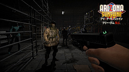 画像ギャラリー No.003のサムネイル画像 / VRゲーム「アリゾナ・サンシャイン」の前日譚「フリー・ダムDLC」が配信開始