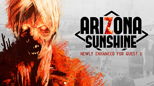 画像ギャラリー No.001のサムネイル画像 / VRゾンビシューター「Arizona Sunshine」の「Oculus Quest 2」向けアップデートの比較動画が公開