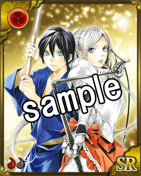 画像ギャラリー No.003のサムネイル画像 / 「ノラガミ」，初のレイドボスイベント「風穴譚 最強武神と神器たち」が開催
