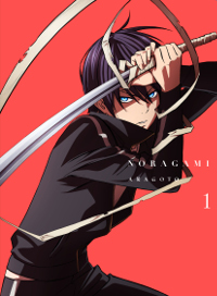 画像ギャラリー No.005のサムネイル画像 / 「ノラガミ〜神ト縁〜」,プレイヤー10万人突破を記念したキャンペーンが開催