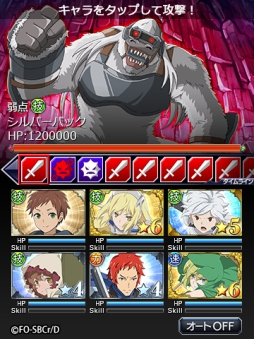 画像ギャラリー No.005のサムネイル画像 / 「ダンまち -クロス・イストリア-」がGREEでサービス開始。アバターがもらえるコラボも