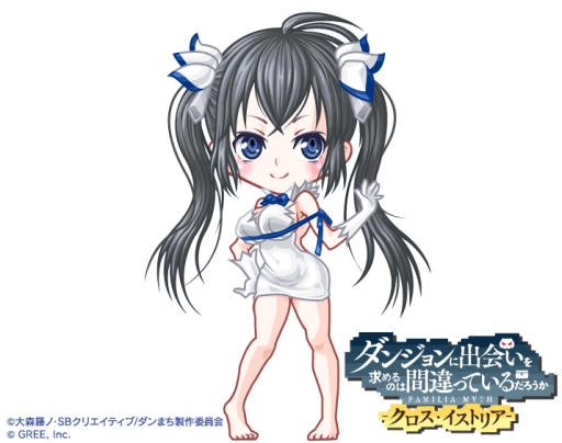 画像ギャラリー No.006のサムネイル画像 / 「ダンまち -クロス・イストリア-」がGREEでサービス開始。アバターがもらえるコラボも