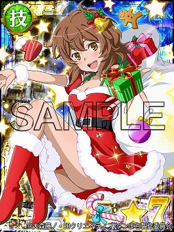 画像ギャラリー No.003のサムネイル画像 / 「ダンまち -クロス・イストリア-」，2周年に向けたキャンペーンを開催