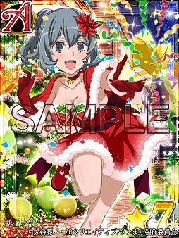 画像ギャラリー No.005のサムネイル画像 / 「ダンまち -クロス・イストリア-」，2周年に向けたキャンペーンを開催