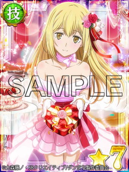 画像ギャラリー No.003のサムネイル画像 / 「ダンまち -クロス・イストリア-」でバレンタインの限定パネルガチャが登場