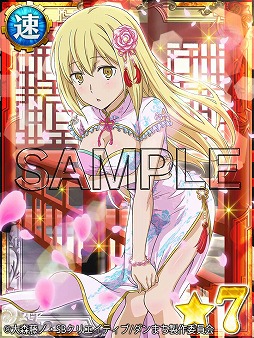 画像ギャラリー No.003のサムネイル画像 / 「ダンまち クロス・イストリア」，“異国のドレス パネルガチャ”が4月1日開催