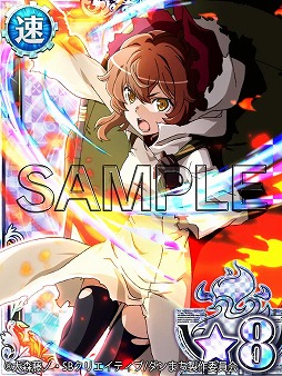 画像ギャラリー No.006のサムネイル画像 / 「ダンまち クロス・イストリア」，“異国のドレス パネルガチャ”が4月1日開催