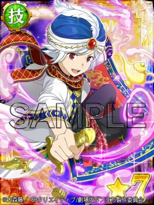 画像ギャラリー No.002のサムネイル画像 / 「ダンまち-クロス・イストリア-」,ガチャ「童話の国のパネルガチャ」が5月1日より開催