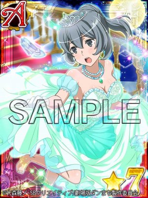 画像ギャラリー No.005のサムネイル画像 / 「ダンまち-クロス・イストリア-」,ガチャ「童話の国のパネルガチャ」が5月1日より開催