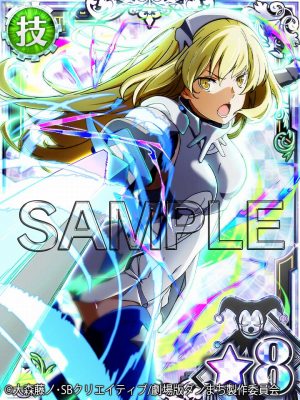 画像ギャラリー No.006のサムネイル画像 / 「ダンまち-クロス・イストリア-」,ガチャ「童話の国のパネルガチャ」が5月1日より開催