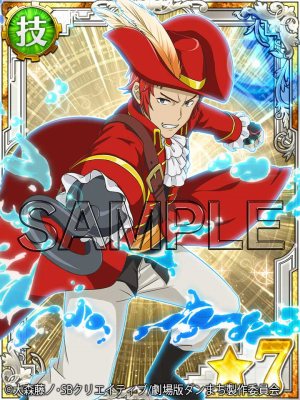 画像ギャラリー No.007のサムネイル画像 / 「ダンまち-クロス・イストリア-」,ガチャ「童話の国のパネルガチャ」が5月1日より開催
