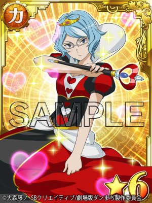画像ギャラリー No.008のサムネイル画像 / 「ダンまち-クロス・イストリア-」,ガチャ「童話の国のパネルガチャ」が5月1日より開催
