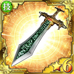画像ギャラリー No.002のサムネイル画像 / 「ダンまち -クロス・イストリア-」×「バハムートブレイブ」のコラボキャンペーンが開催