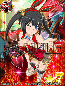画像ギャラリー No.002のサムネイル画像 / 「ダンまち -クロス・イストリア-」,“眠らぬ街 CASINOパネルガチャ”が6月1日に登場