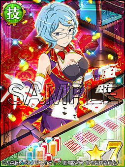 画像ギャラリー No.005のサムネイル画像 / 「ダンまち -クロス・イストリア-」,“眠らぬ街 CASINOパネルガチャ”が6月1日に登場