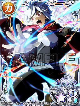 画像ギャラリー No.006のサムネイル画像 / 「ダンまち -クロス・イストリア-」,“眠らぬ街 CASINOパネルガチャ”が6月1日に登場