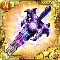 画像ギャラリー No.002のサムネイル画像 / 「ダンまち -クロス・イストリア-」,「戦国キングダム」とのコラボキャンペーンがスタート