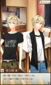 画像ギャラリー No.026のサムネイル画像 / 乙女チック4Gamer 第53回：共に働くギャルソンやパティシエとの恋を描いたスマホアプリ「Cafe Cuillere 〜カフェ キュイエール〜」を特集