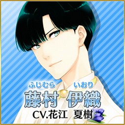 画像ギャラリー No.003のサムネイル画像 / 「夢色キャスト」,好きなキャラに投票する応援型事前登録が開始