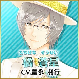 画像ギャラリー No.004のサムネイル画像 / 「夢色キャスト」,好きなキャラに投票する応援型事前登録が開始