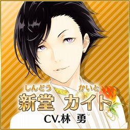 画像ギャラリー No.006のサムネイル画像 / 「夢色キャスト」,好きなキャラに投票する応援型事前登録が開始