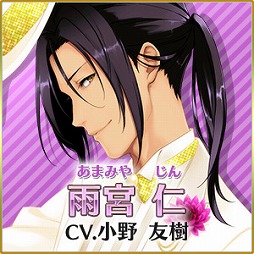 画像ギャラリー No.007のサムネイル画像 / 「夢色キャスト」,好きなキャラに投票する応援型事前登録が開始