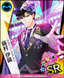 画像ギャラリー No.003のサムネイル画像 / 「夢色キャスト」事前登録プレゼントのオリジナルカード(SR)を公開